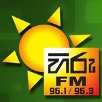 Hiru FM