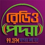 Radio Padma 99.2 FM