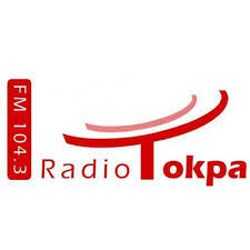 Radio Tokpa