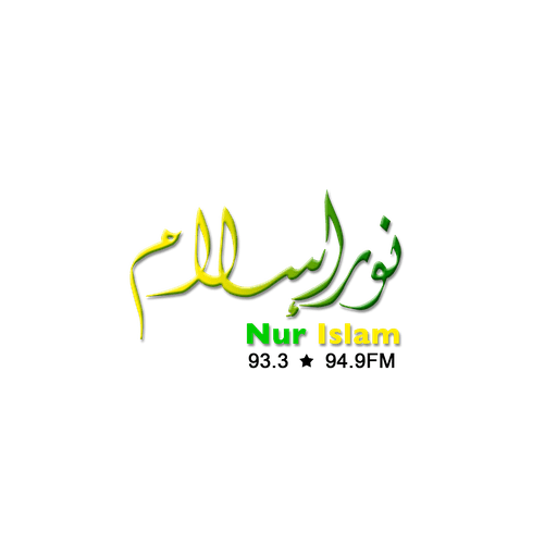 RTB – Nur Islam FM